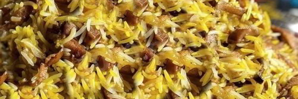 Плов с айвой