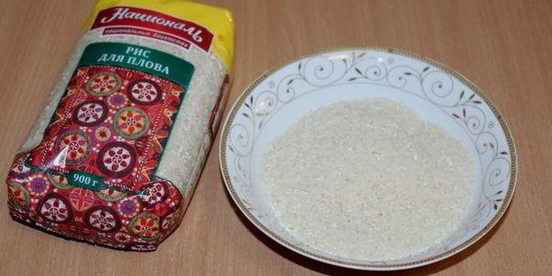 плов с бараньими ребрами