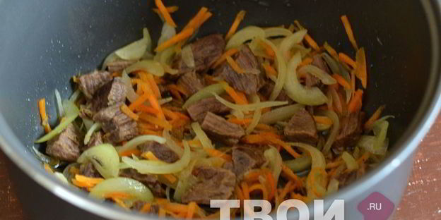 плов с говядиной в мультиварке
