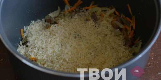 плов с говядиной в мультиварке