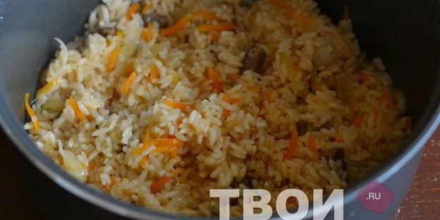 плов с говядиной в мультиварке