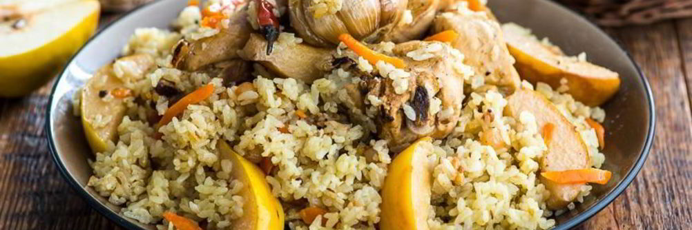 Плов с курицей и айвой