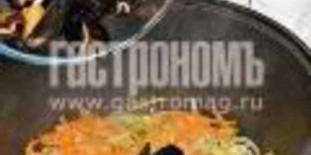 плов с мидиями