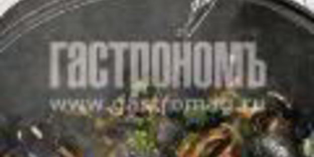 плов с мидиями