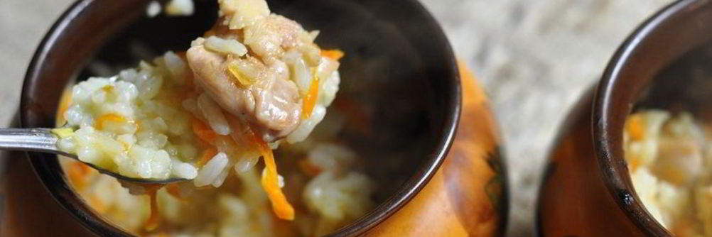 Плов в горшочках