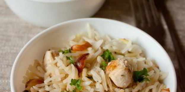 рисовый пилав с курицей и миндалем