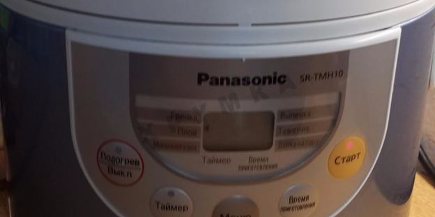 сладкий плов в мультиварке с сухофруктами, изюмом