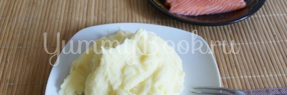 Пюре картофельное