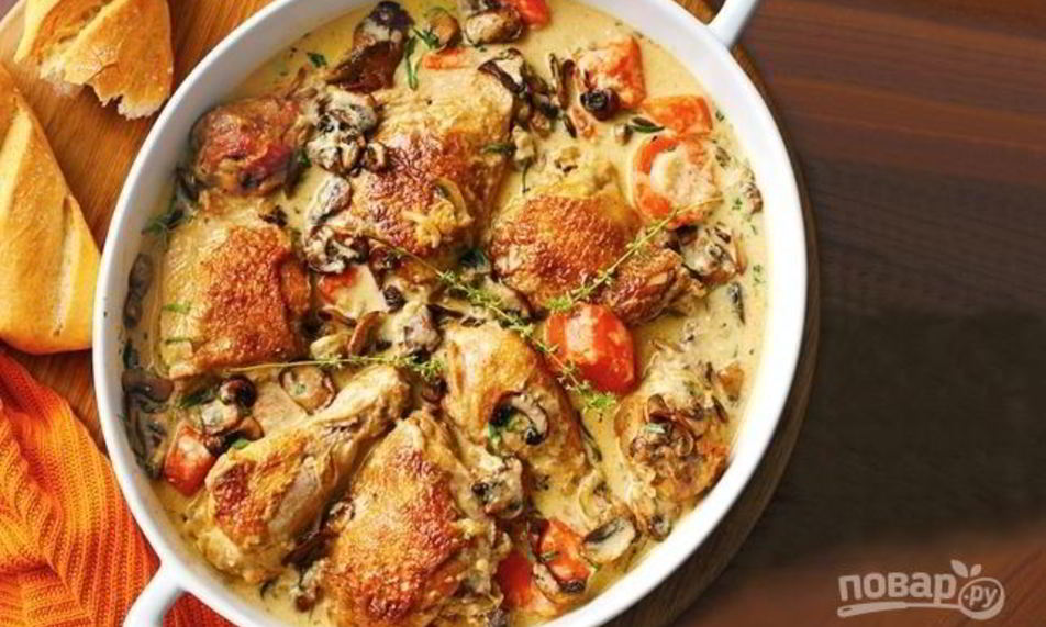 Рецепт фрикасе