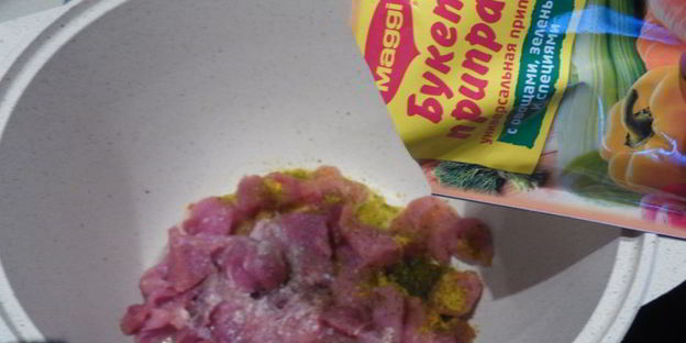 овощное рагу с мясом