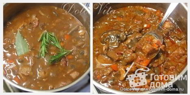 рагу из говядины с грибами