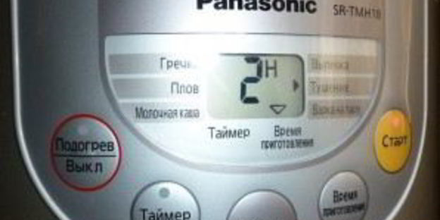 рагу с мясом в мультиварке