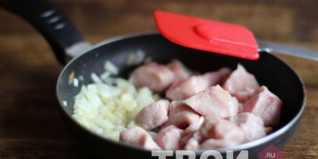 рагу с тыквой