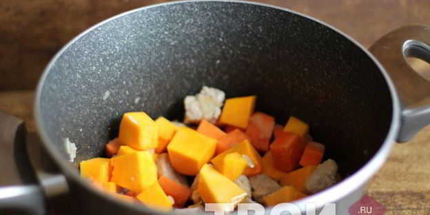 рагу с тыквой