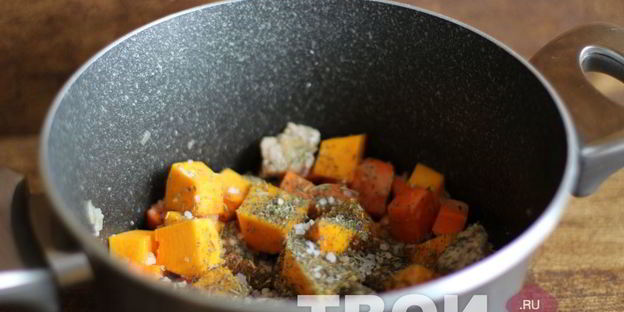 рагу с тыквой