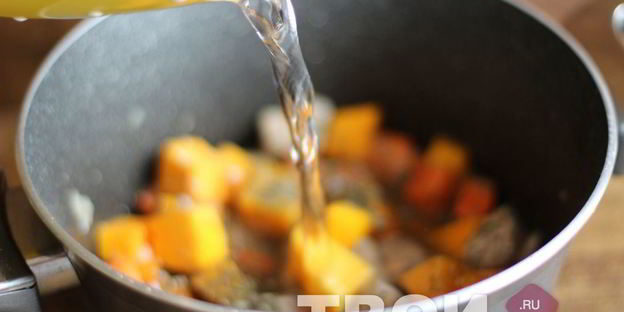 рагу с тыквой