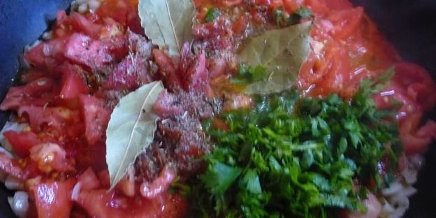 конфи баялды