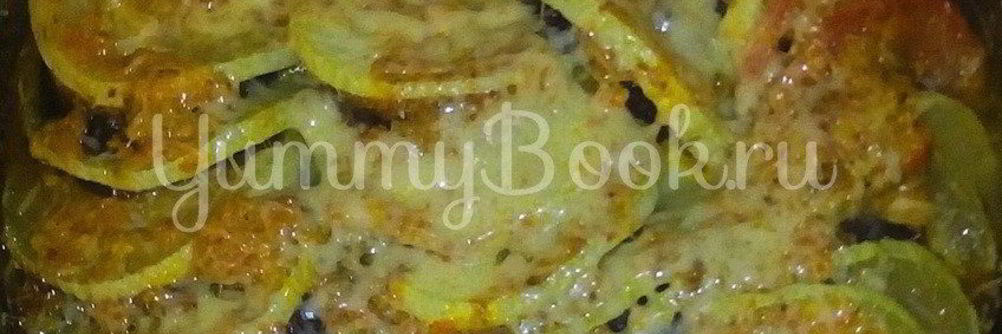 Рататуй с пармезаном