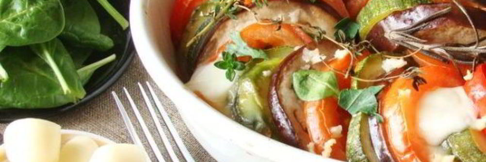 Рататуй с сыром