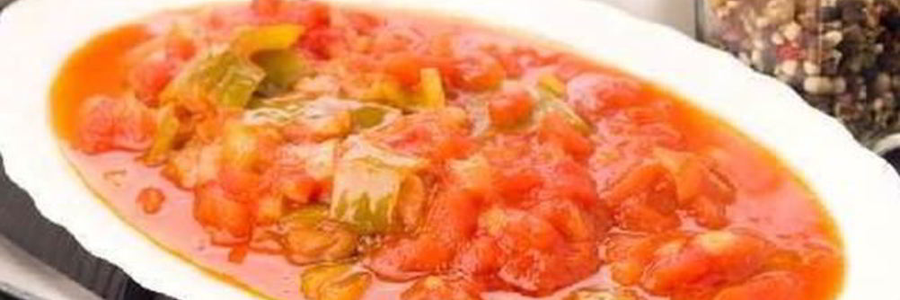 Рататуй с виноградом