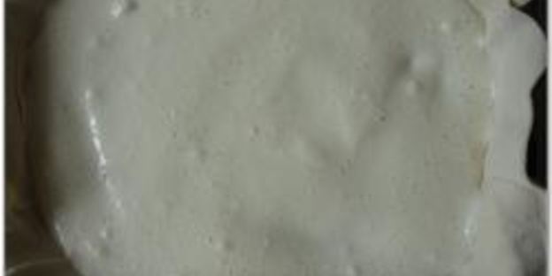 рататуй в тесте