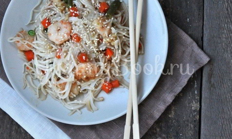 Рецепт рисовой лапши с креветками и овощами