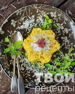 Классическое ризотто