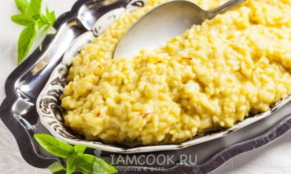 Рецепт ризотто миланезе по-милански