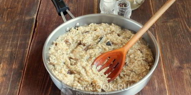 ризотто с белыми грибами