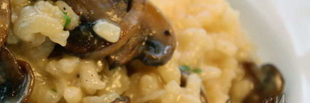 Ризотто с грибами