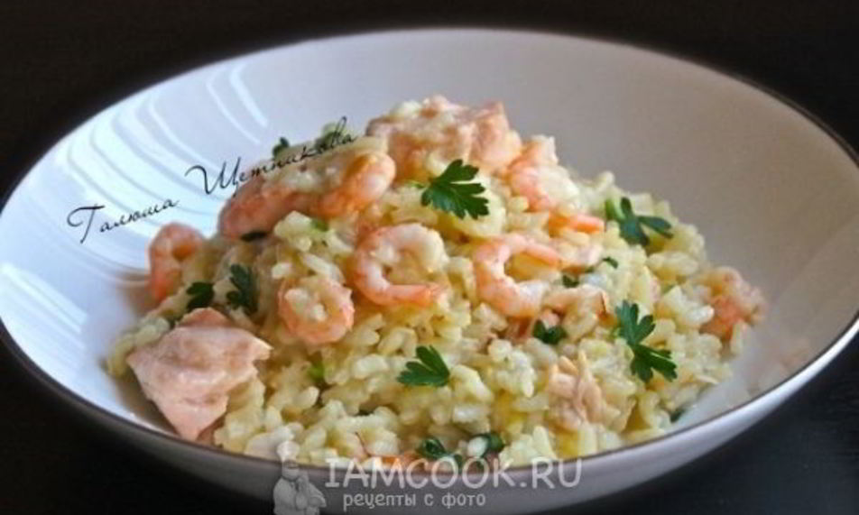 Рецепт ризотто с креветками и семгой