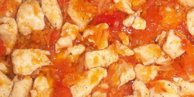 ризотто с курицей и овощами