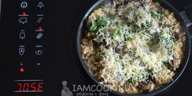 ризотто с шампиньонами