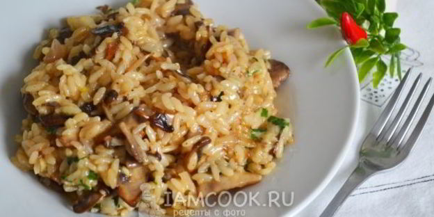 ризотто с шампиньонами