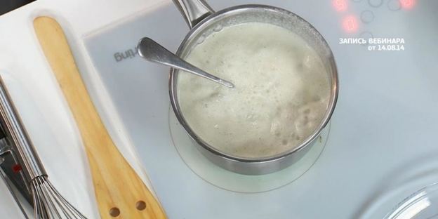 ризотто со свеклой