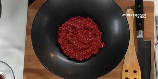 ризотто со свеклой