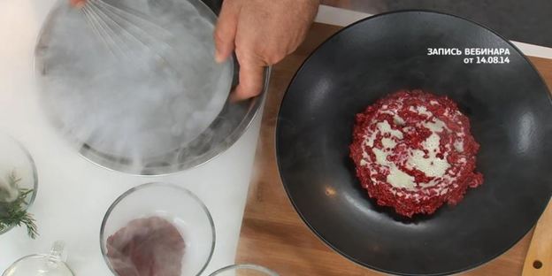 ризотто со свеклой