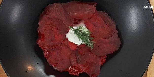 ризотто со свеклой