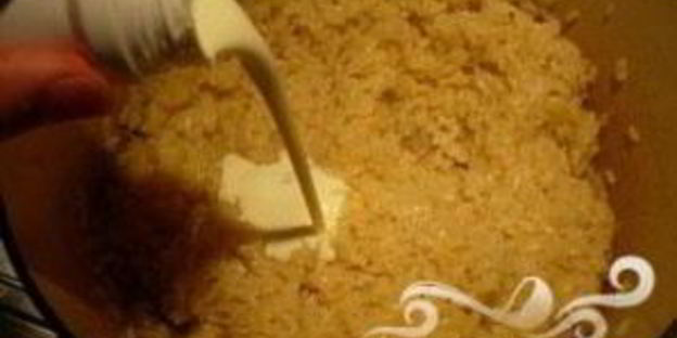 сливочное ризотто с кубиками овощей и семенами льна