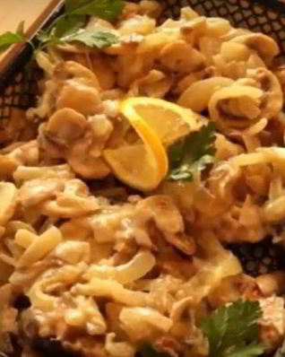 Карп с коньяком