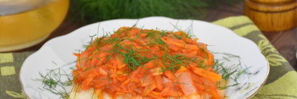 Окунь под маринадом