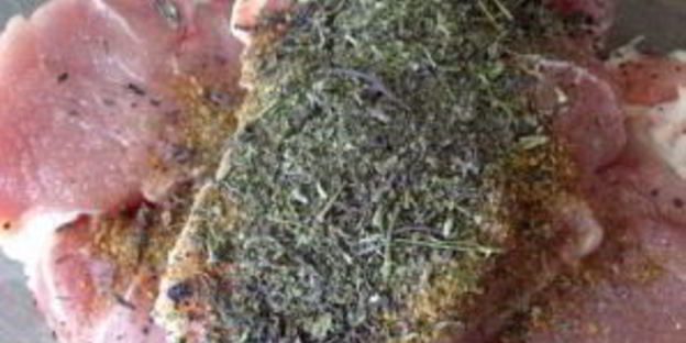 шашлык из телятины по-армянски