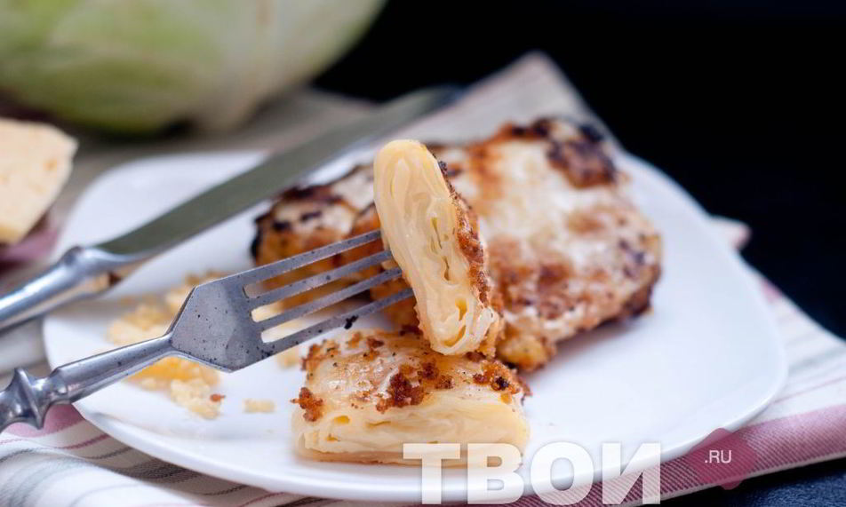 Рецепт шницеля из капусты