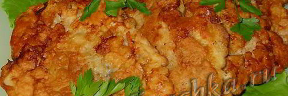 Шницель СССР