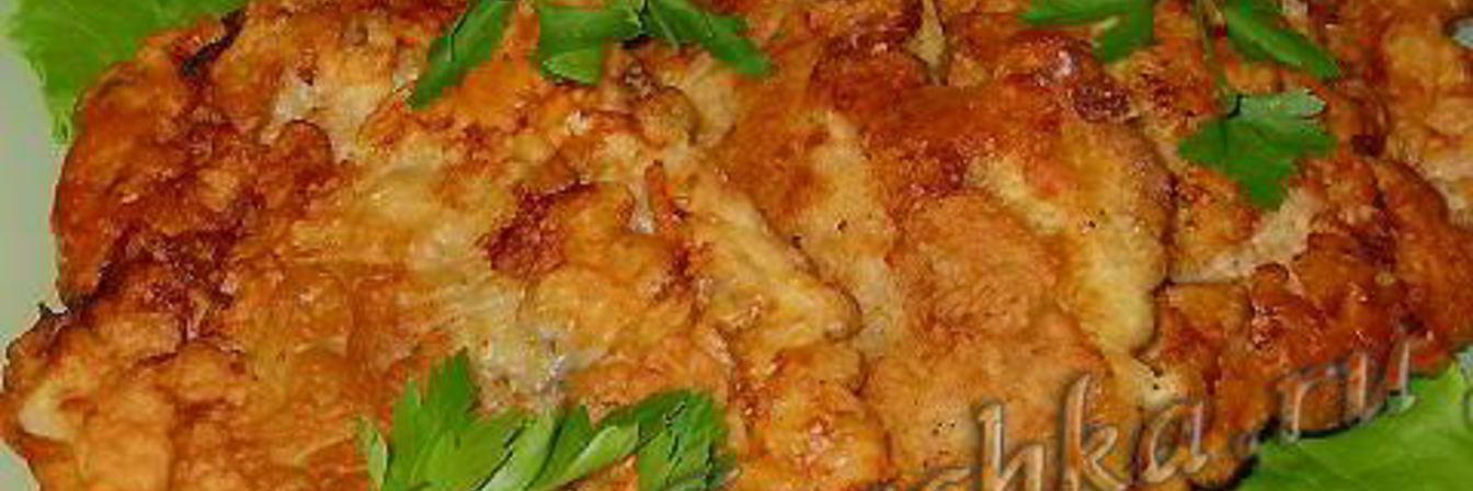 Шницель СССР