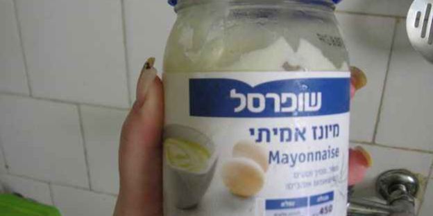 шницели куриные и печень с салатом