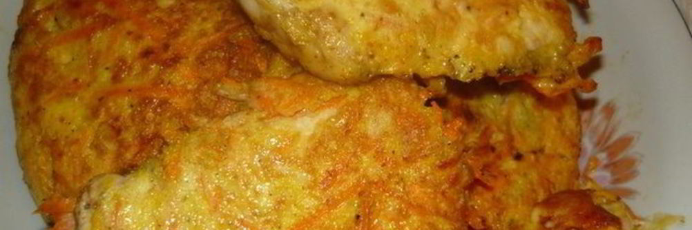 Шницели Солнечные