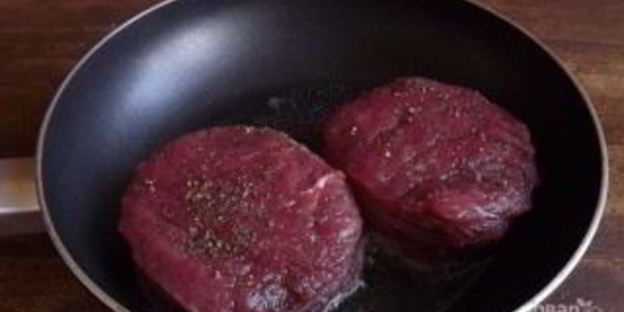 стейк из вырезки