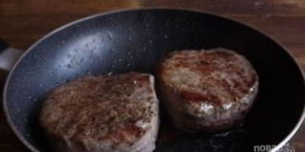 стейк из вырезки