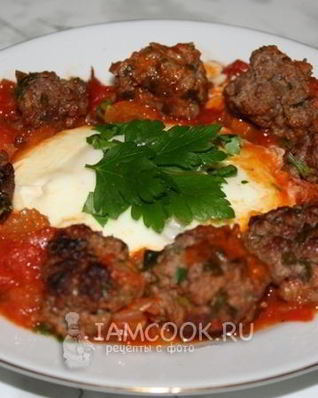 Тефтели по-мароккански